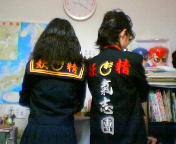 twinskosuushiro.jpg